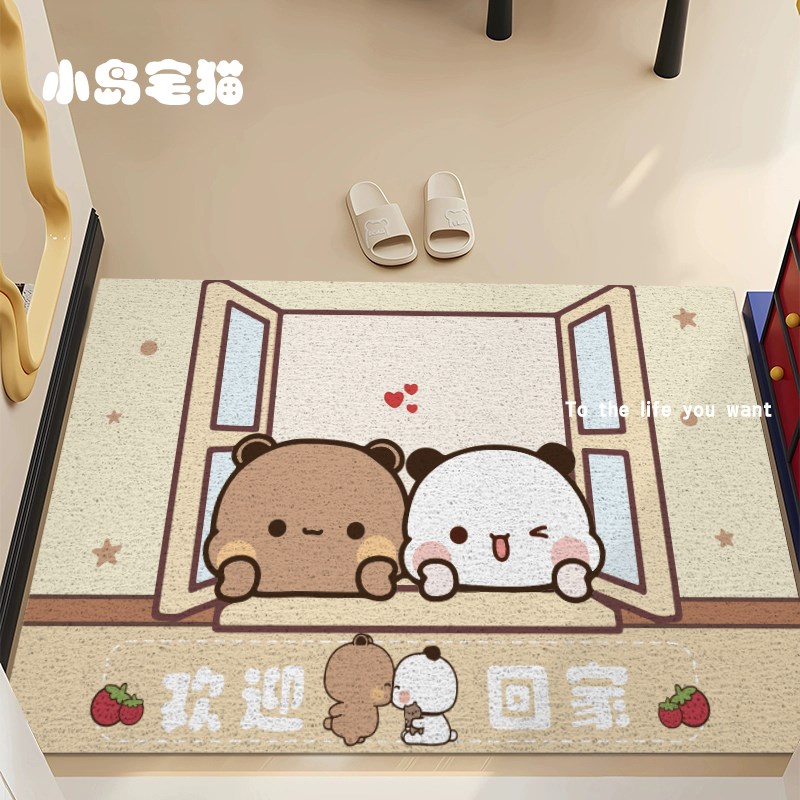 一二布布入户门地垫2025新款加厚防滑pvc高级R感新房可爱进门地毯
