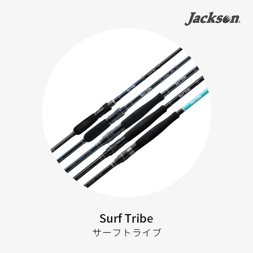 日本Jackson路亚竿surftribe