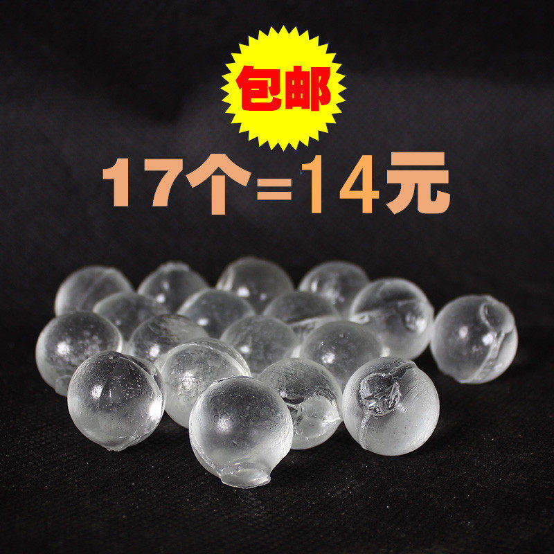 食品级硅磷晶阻垢球家用前置过滤器滤料去除水垢自来水净水除垢剂,厨房电器,净水/饮水机配件耗材,淘宝优惠券,粉丝福利购,淘宝优惠卷