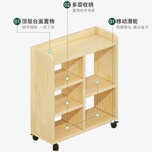 实木可移动办公室桌下书架置物架家用收纳文件柜带轮小书柜储物柜