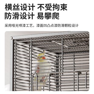 横丝鸟笼别墅虎皮牡丹玄凤鹦鹉笼子家用大号防溅洒新型金属繁殖笼