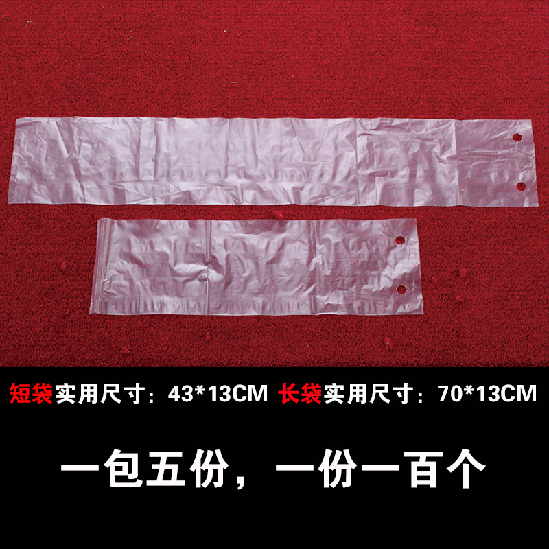 不锈钢自助雨伞机伞套机商场酒店大堂双头烤漆雨伞袋自动伞套机器