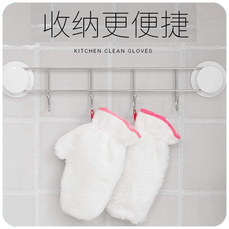 创意家居用品宿舍神器居家厨房清洁生活日用品用具小百货小商品