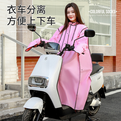 雨衣女款长款全身防暴雨单人电动车雨衣人车分离拉链成人透明雨披