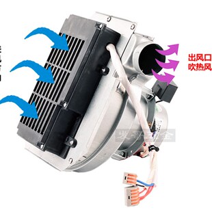 PTC暖风机鼓风机热风机高温加热工业烘干电加热器管道送热风防爆