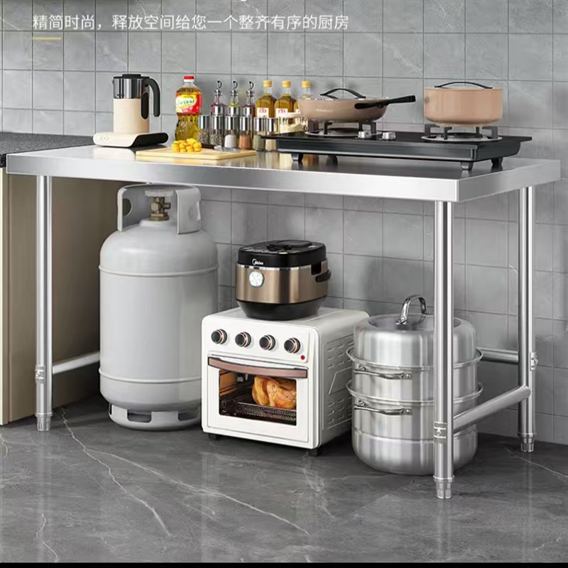 单层不锈钢架子置物架厨房工作台商用饭店操作台加厚切菜案板