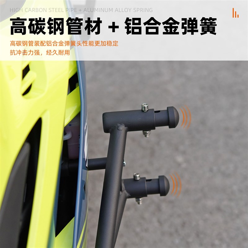 适用张雪机车500RR弹簧杠防摔护杠改装竞技杠保险杠摩托车件