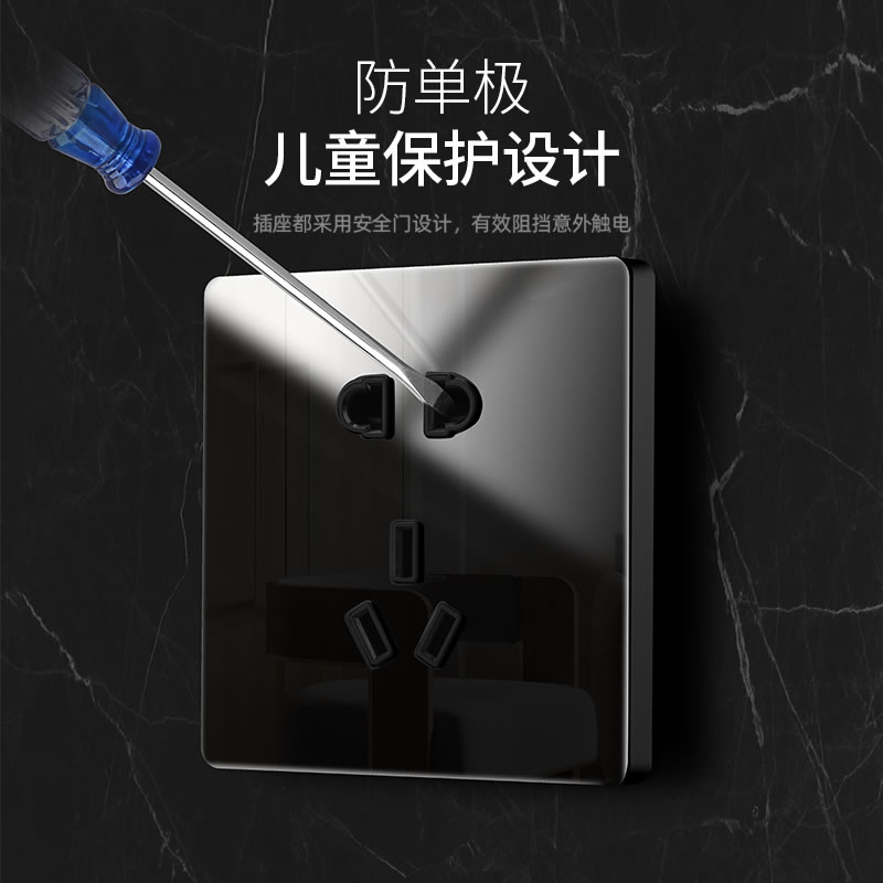 86型开关插座面板玻璃暗装电源家用墙壁按钮多孔二三插五孔带USB