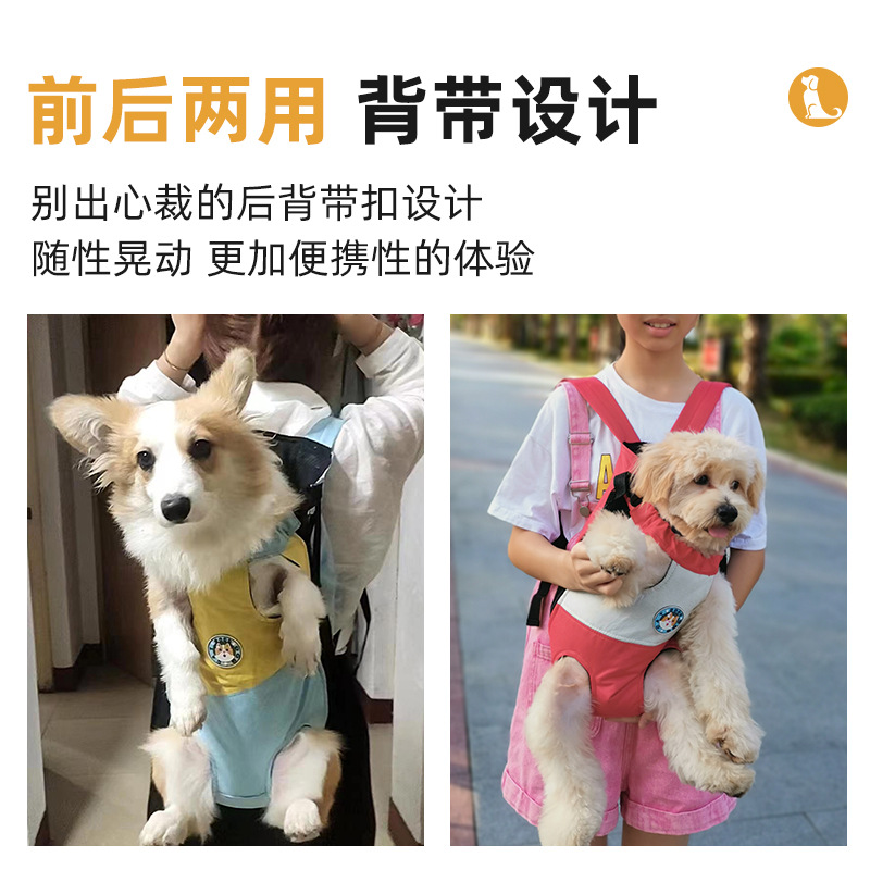 缅因猫四脚20斤双肩透气猫咪小猫外出背带幼猫外出包便携背猫袋