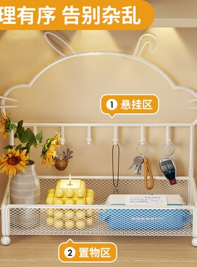 门口挂放钥d匙置物架玄关创意摆件入户门鞋柜台面简约兔子装饰摆