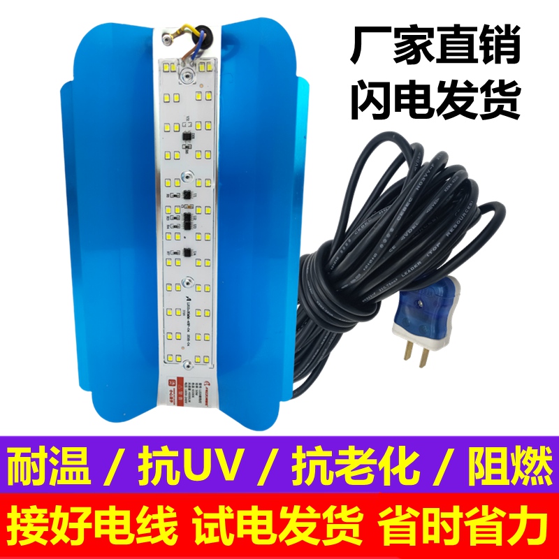 带电缆线led碘钨灯1000w装修工地用防水户外照明灯超亮100w太阳灯