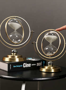 轻奢沙漏摆件创意计时器办公室书柜工艺品客厅玄关摆设电视柜装饰