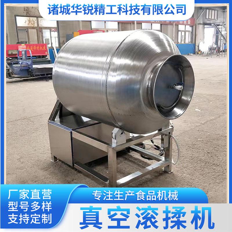 卤牛肉真空滚揉罐肉制品变频腌制设备火腿培根加工入味机