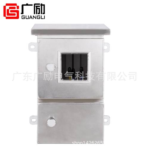 不锈钢单相1位室内电表箱明装配电箱可做成套低压单项家用表箱