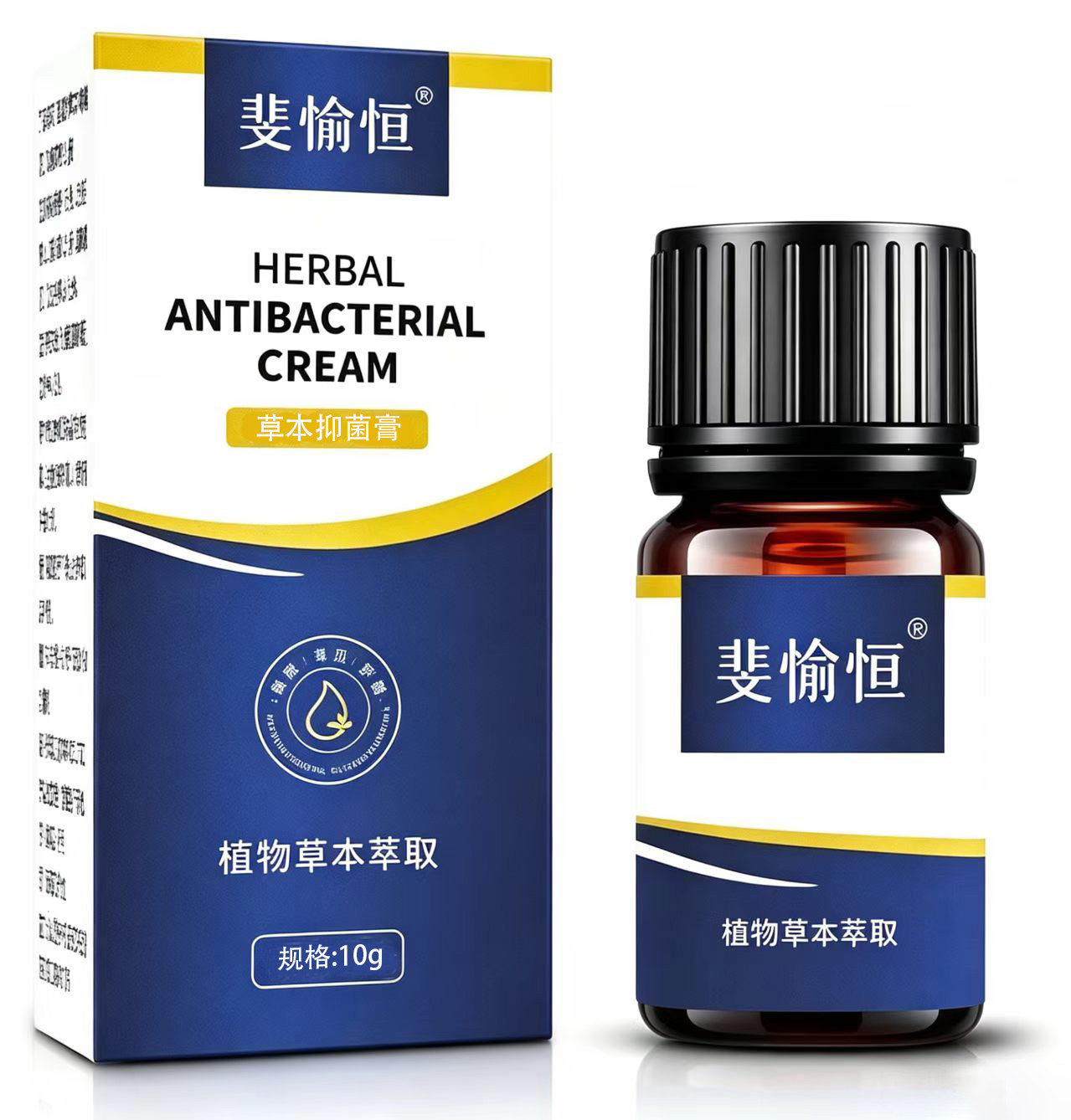刺猴脚底跖优手指猴子甲周优正品脚垫老茧小拇指专用
