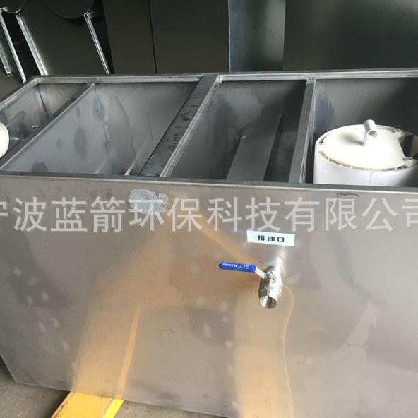 工业油水分离器餐厨一体化油水分离设油污过滤器耐用浮油高效