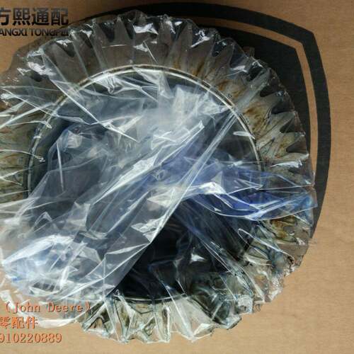 RE贮5364 齿轮 约5VIP翰尔迪青机配件