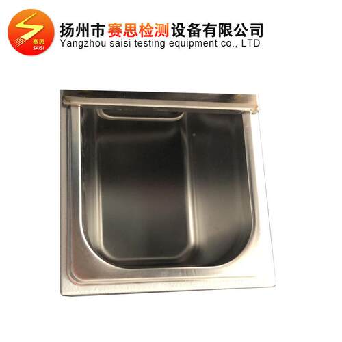 厂家直供试验试设备提供验高精度恒温试场CH-1006源恒温恒浴槽测