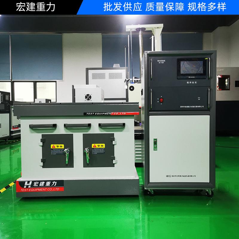 机械式模拟运输振动试验台ISTA包装测试设备重型运输振动试验机