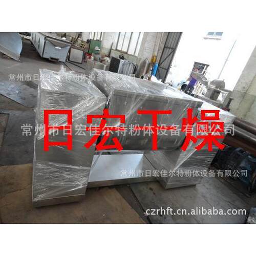 设供应槽型混合机=混C合=搅拌机=H槽型混合机-CH机混合备