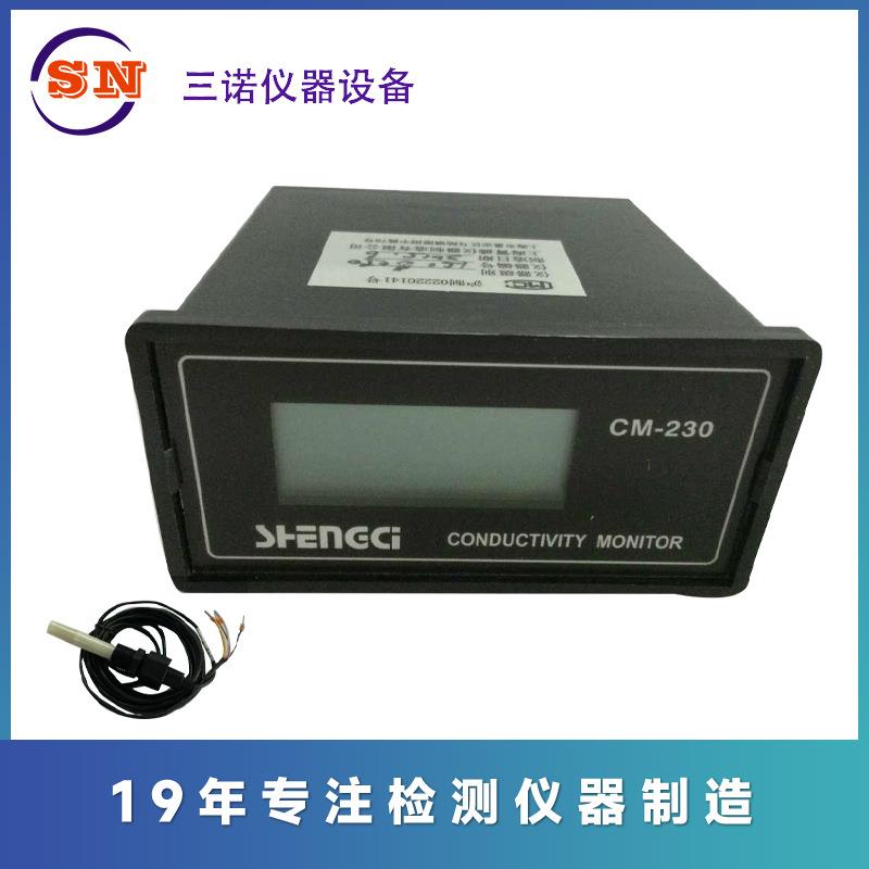 深圳仪器4月现货供应CM-230电导率仪，配标塑料电极
