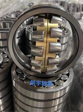 22206CA/W3322210CA/W3322208CA/W33双列调心滚子轴承农机轴承
