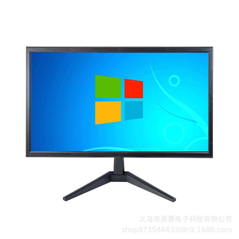 东南亚监控办公电脑18.5英寸电脑显示器监控显示器V+H喇叭音频