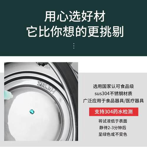 嘉航开水桶大容量锈钢层双层水桶保温咖电热奶茶啡不T0010桶开烧