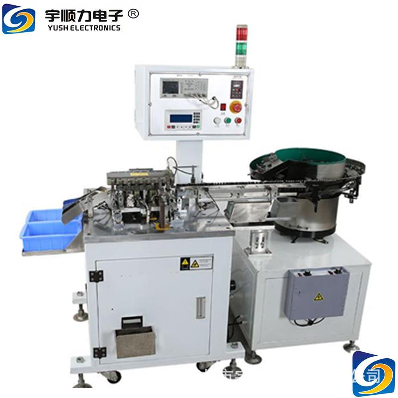 厂家直销HD-901AW自动散装元件成型机电解电容切脚成型