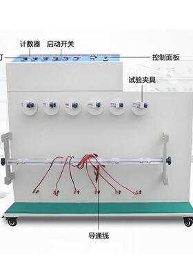 线材摆试验机3HTZL-XCY0摇度插引线弯折测试仪线6束电头线疲劳寿