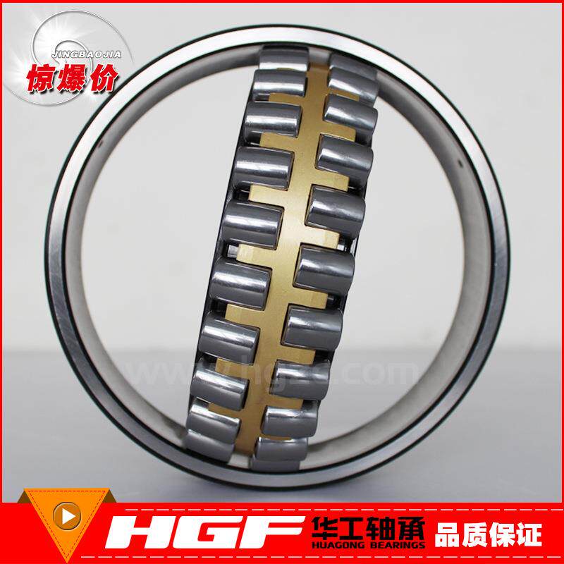 厂家供应BS2-2210-2CS/W33轴承产拼电机轴承