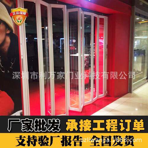 LCD合金推拉铝折叠门无地轨隐形铝镁现代简约厨道隔断移门水房晶