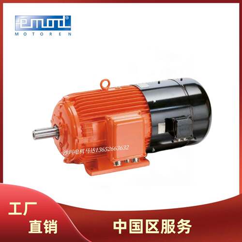 供应徳m国EMOD电刹机马达车制动电动 机eod m926otor