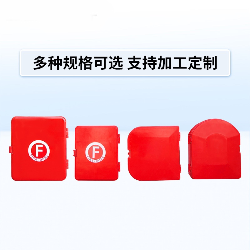 船用玻璃钢水龙带箱存放箱水带储存箱消防皮龙箱V机压水龙带箱