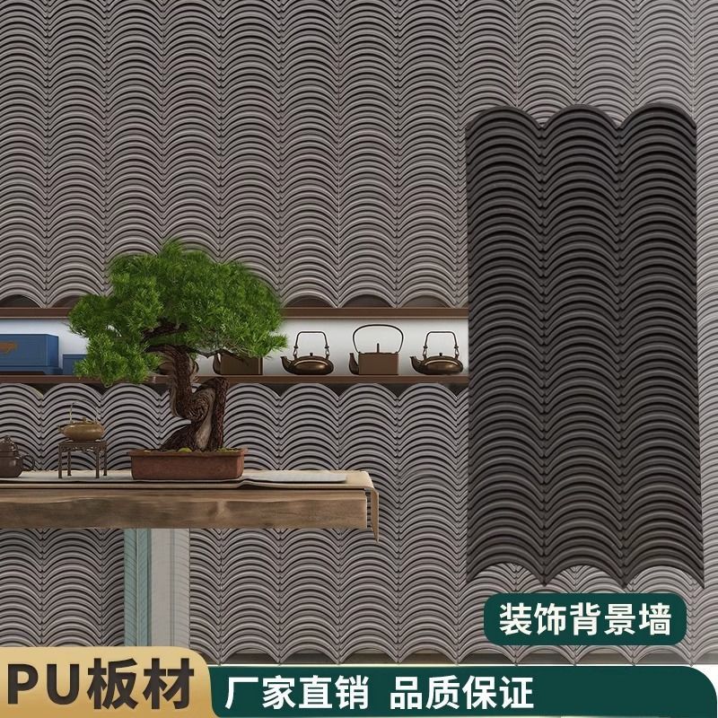 PU仿古瓦片轻质文化石水