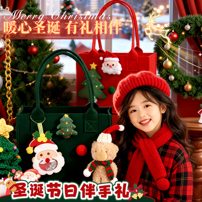 儿童小零食伴手礼套装礼盒高级感高端轻奢小众实用手提送宝宝礼物