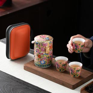 旅行茶具小套装 便携式 户外简易泡茶壶茶杯珐琅彩国潮风露营快客杯