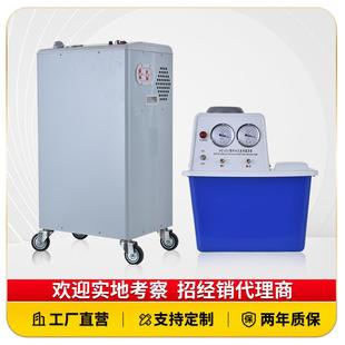 多用真空泵实验室旋片式 工厂直销循环水式 SHZ负压减压抽气泵中仪