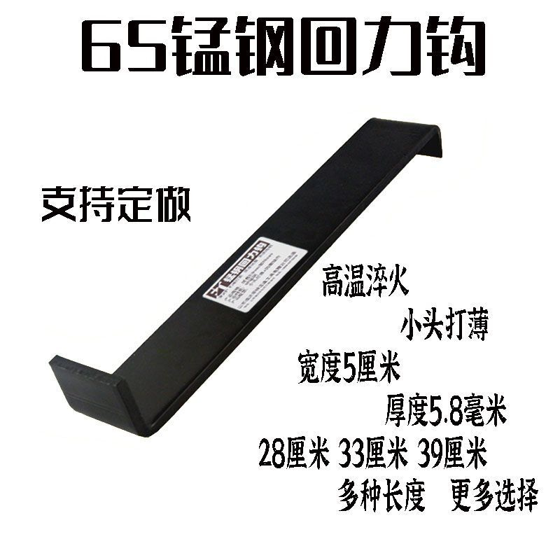 实木地板复合木地板铺地板专用工具安装尼龙敲块一体成型