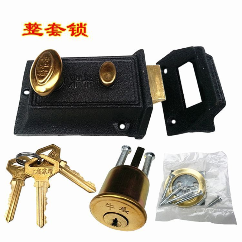 牛头牌双保险弹子门锁老式门锁480型房门锁室内外木门锁碰锁铜芯