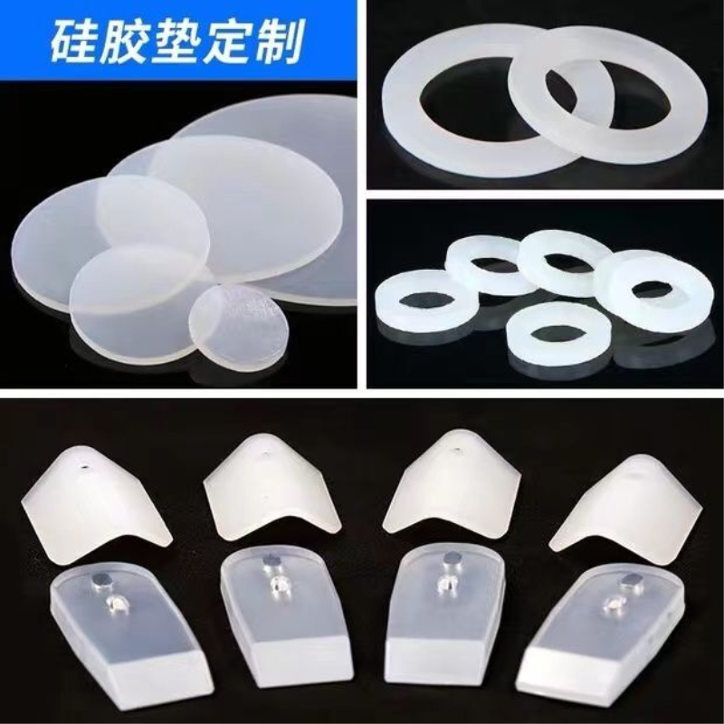 硅橡胶垫片防滑耐高温定制密封圈3M背胶氟胶丁晴EPDM加工减震圆形