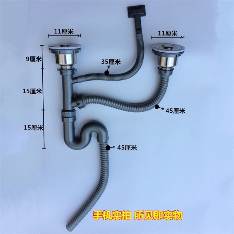不锈钢水槽老款下水器洗菜盆厨房110下水头提篮老式水池过滤漏斗
