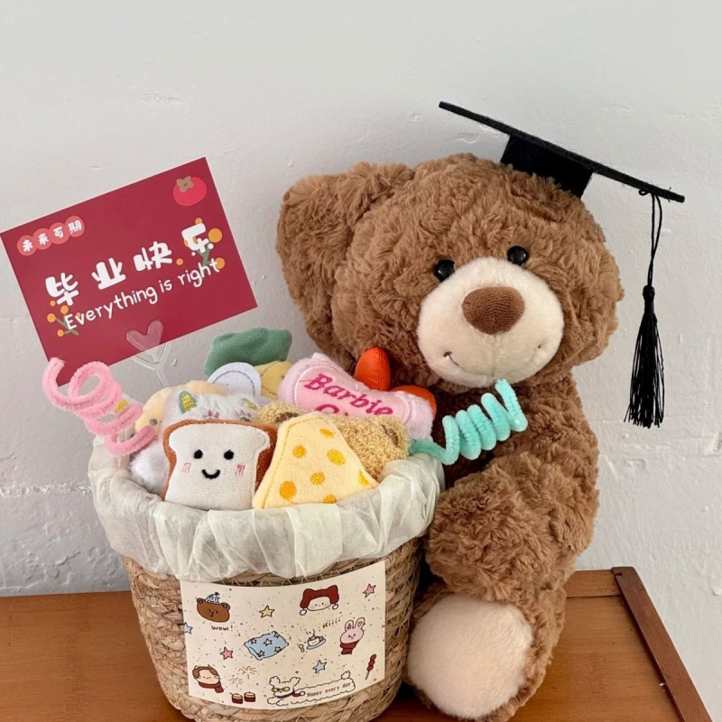 博士帽礼物熊抱抱桶小熊玩偶生日礼物女生花束闺蜜朋友毕业圣诞