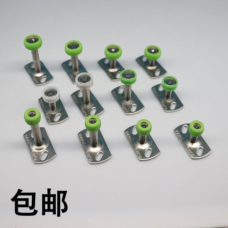 移门定位轮加高定制不锈钢移动门止摆器吊门下滑轮门下限位器