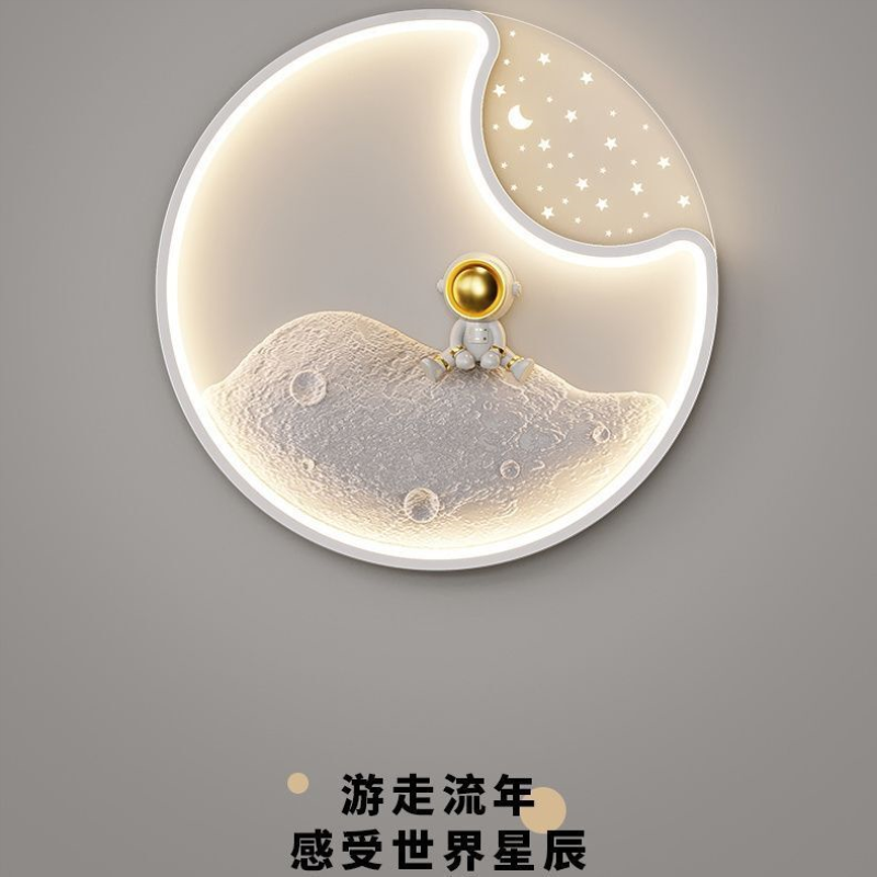 护眼吸顶灯儿童房男女孩卧室房间灯创意异形太空卡通宇航员中山