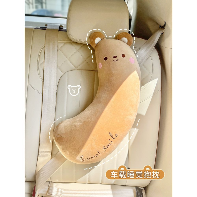 儿童汽车睡枕车上睡觉神器车载抱枕安全带护肩套后座防勒脖护肩垫