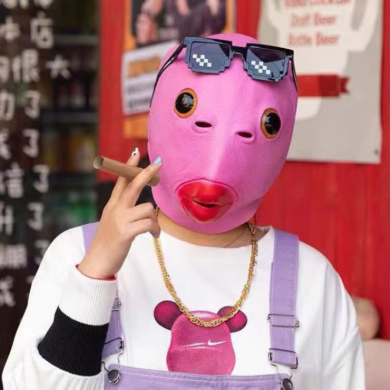 绿头怪头套绿鱼人酒吧搞笑面具网红搞怪动物沙雕鱼头年会接亲道具