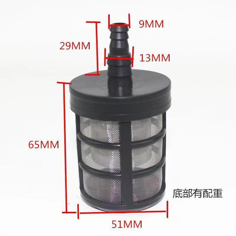喷雾器洗车器清洗机过滤网双层加厚水泵进水口不锈钢过滤网配件