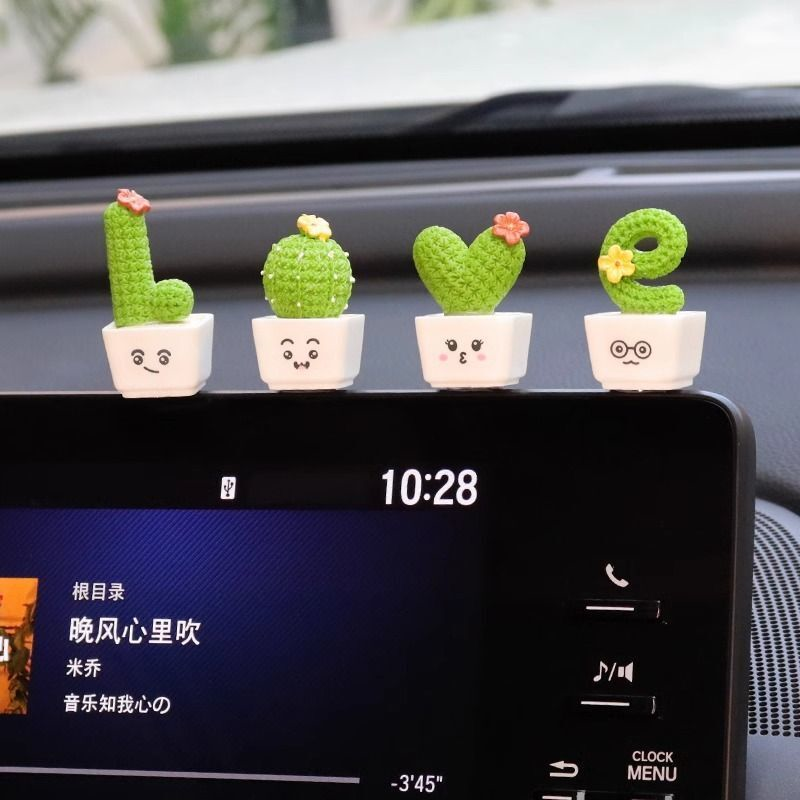车载摆件饰品仿真车内仙人掌装饰品可爱汽车中控台装饰漂亮用品