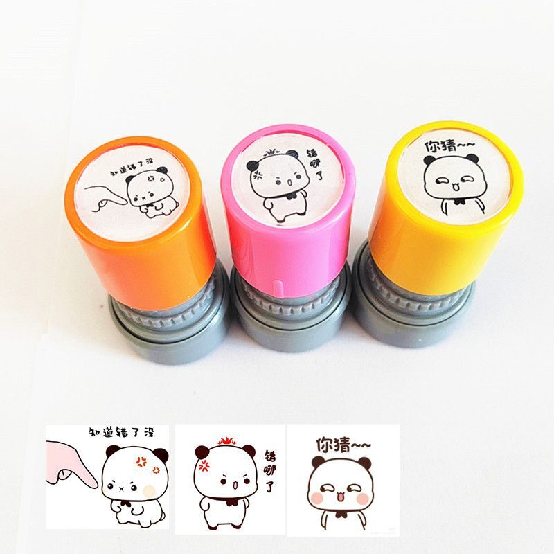 一二布布表情包印章可爱表情印章卡通动漫表情包印章送同学朋友